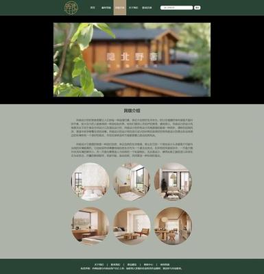 2025年2月實(shí)測 優(yōu)化方案作業(yè)的最新進(jìn)展與網(wǎng)絡(luò)技術(shù)開發(fā)應(yīng)用